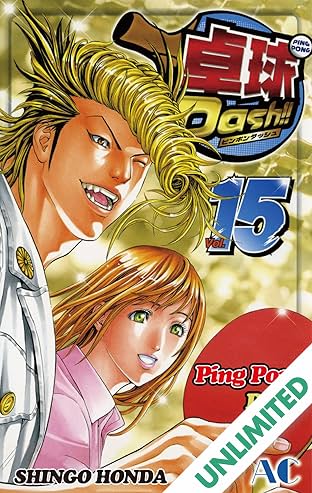 Ping Pong Dash! Vol. 15